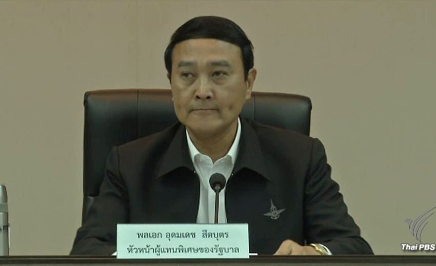 "ครม.ส่วนหน้า" หารือผู้นำศาสนาระหว่างลงพื้นที่จังหวัดชายแดนภาคใต้ครั้งแรก