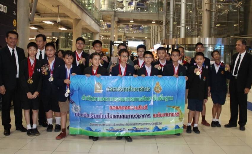 นักเรียนไทยกวาด 27 เหรียญทอง 9 เหรียญเงิน แข่งขันคณิตศาสตร์นานาชาติที่อินเดีย