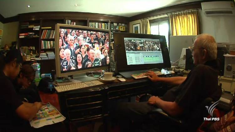 ภาพยนตร์เพลงสรรเสริญพระบารมี