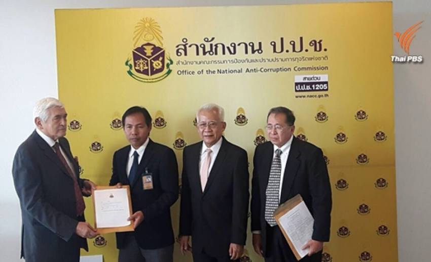 “บรรณวิทย์-ผู้ถือหุ้นบินไทย” ยื่นป.ป.ช.สอบอดีตผู้บริหาร ทุจริตเปิดสัมปทาน “นกสกู๊ด”