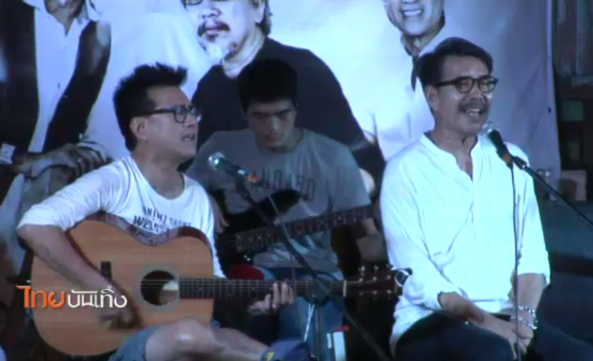 3 นักร้องรุ่นเก๋ารวมตัวเฉพาะกิจเล่นดนตรีในนาม "ดึกดำบรรพ์ Boy Band"