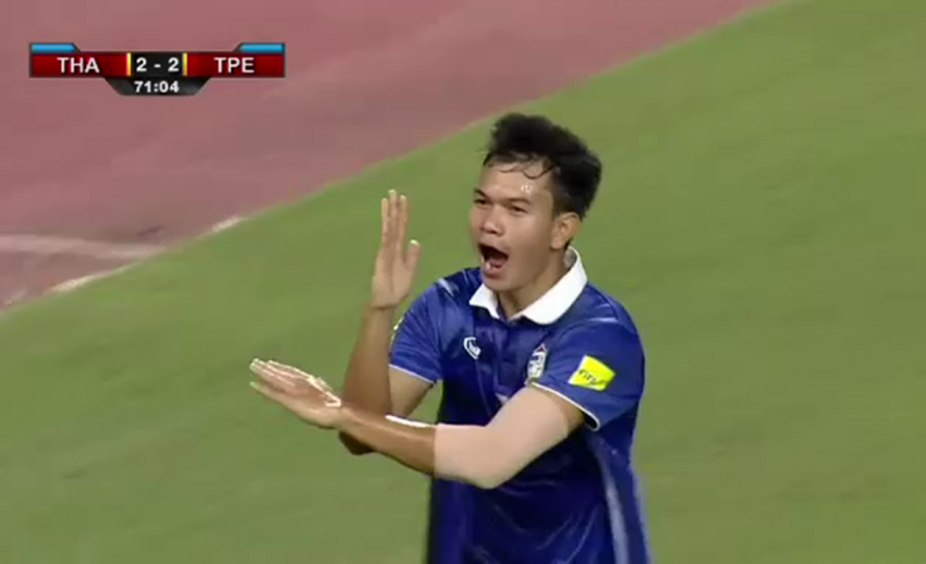 เปิดตัว "อดิศักดิ์ ไกรษร" เสริมทัพเอสซีจี เมืองทองฯ