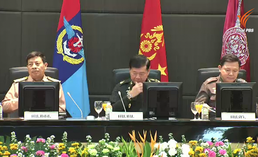 ผบ.สส.ประชุมเหล่าทัพ สั่งระวังก่อการร้าย-ย้ำไม่ชี้นำลงประชามติร่าง รธน.
