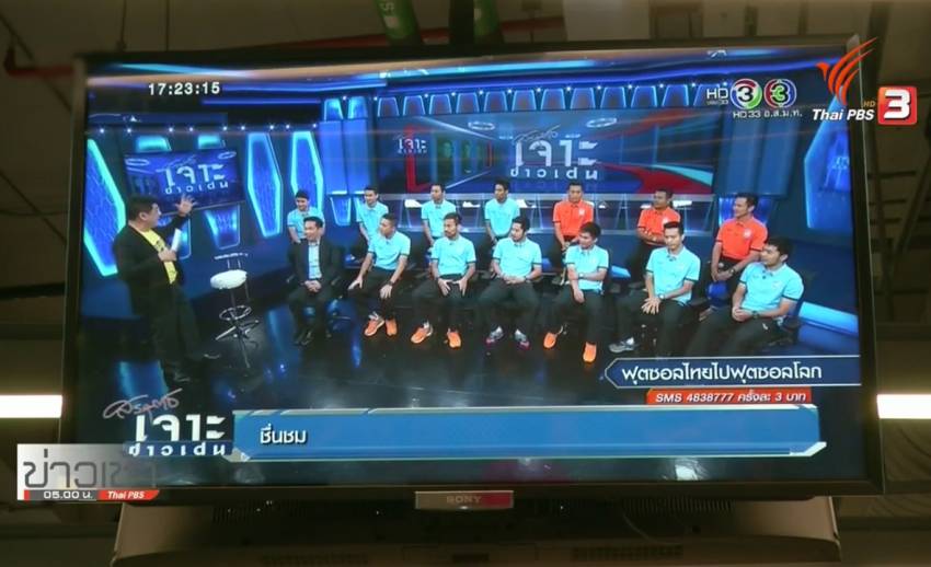 สมาชิก สปท.เตรียมเสนอเปิดอภิปรายปฏิรูปจริยธรรมสื่อ กรณี สรยุทธ 7 มี.ค.