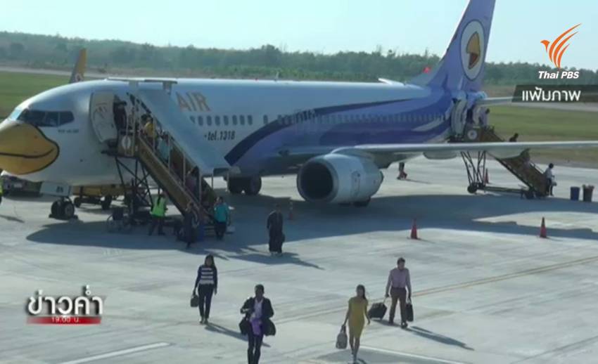 สมาคมนักบินไทยกังวลสายการบินบันทึกชั่วโมงบินไม่ตรงความเป็นจริง