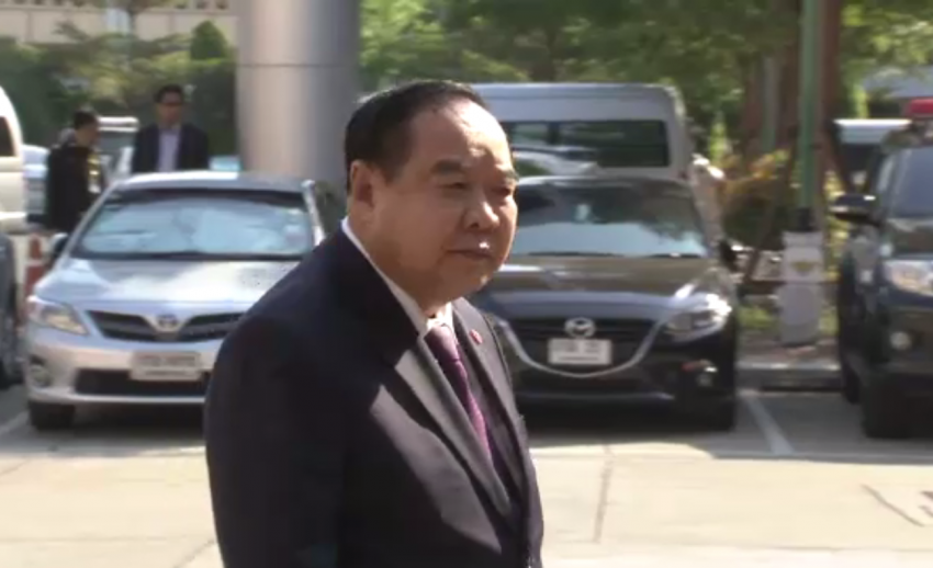ก.กลาโหมเตรียมส่งข้อเสนอต่อร่างรัฐธรรมนูญพรุ่งนี้-"ประวิตร" ยันไม่พบประเด็นที่ต้องแก้ไข