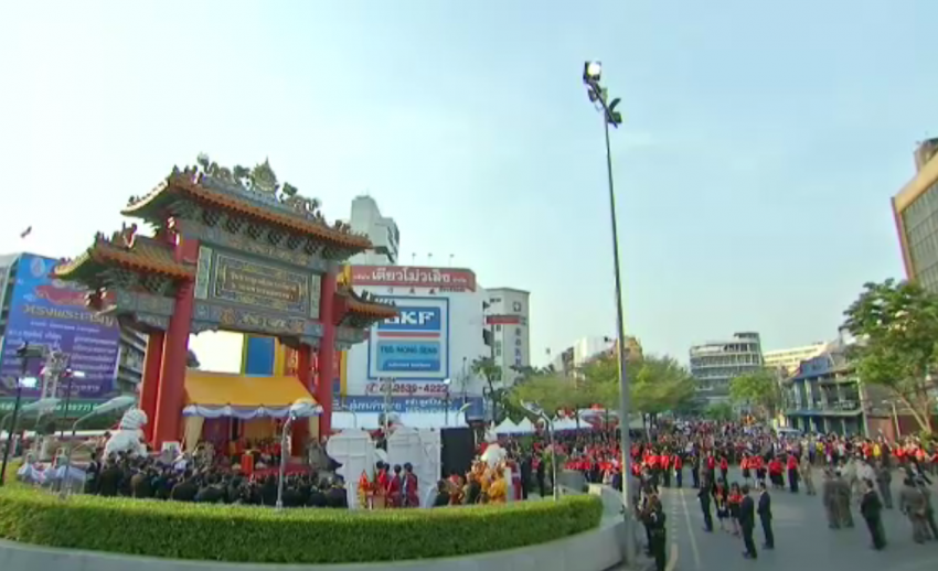 สมเด็จพระเทพฯ ทรงเปิดงานเทศกาลตรุษจีนเยาวราช 