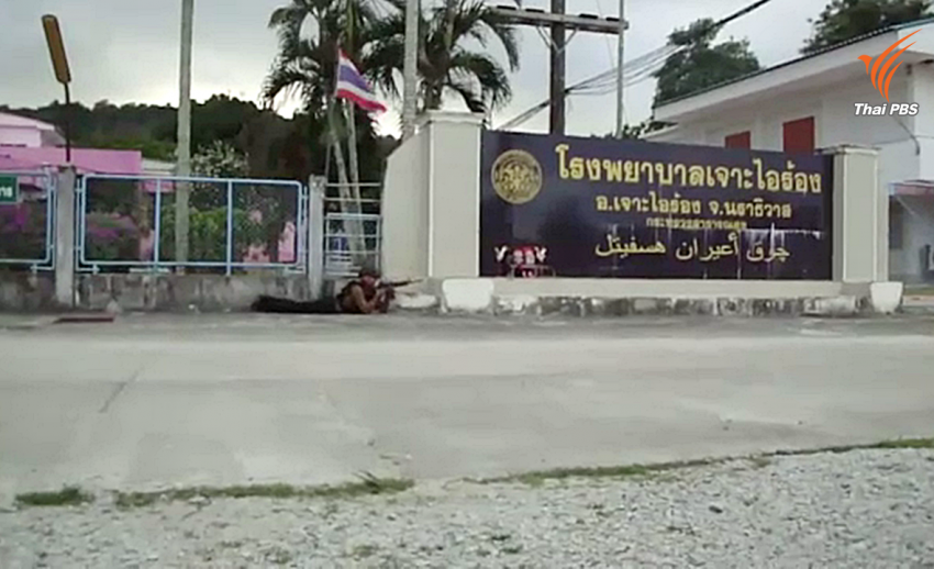 สรุปเหตุรุนแรงใน จ.นราธิวาส-ยะลา คืนวันสถาปนา "บีอาร์เอ็น" 17 เหตุการณ์ บาดเจ็บ 9 คน