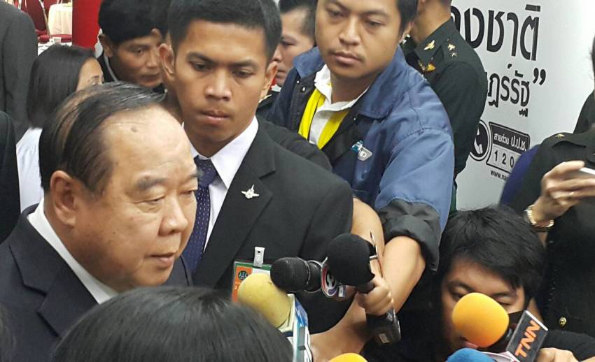 "พล.อ.ประวิตร" ย้ำข้อเสนอแม่น้ำ 4 สายไม่เกี่ยวข้องเนื้อหาหลักร่างรัฐธรรมนูญ
