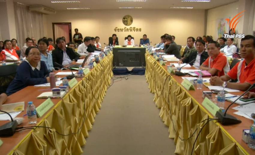 พิจิตรส่งเรื่องคณะทำงานชุดใหญ่ร่วมแก้ไขปัญหาผลกระทบด้านสุขภาพ-สิ่งแวดล้อม