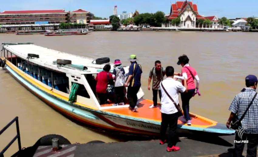 กรมเจ้าท่า-สมาคมเรือไทย บริการเรือโดยสารฟรี อำนวยความสะดวกแก่ประชาชนในการถวายสักการะพระบรมศพ