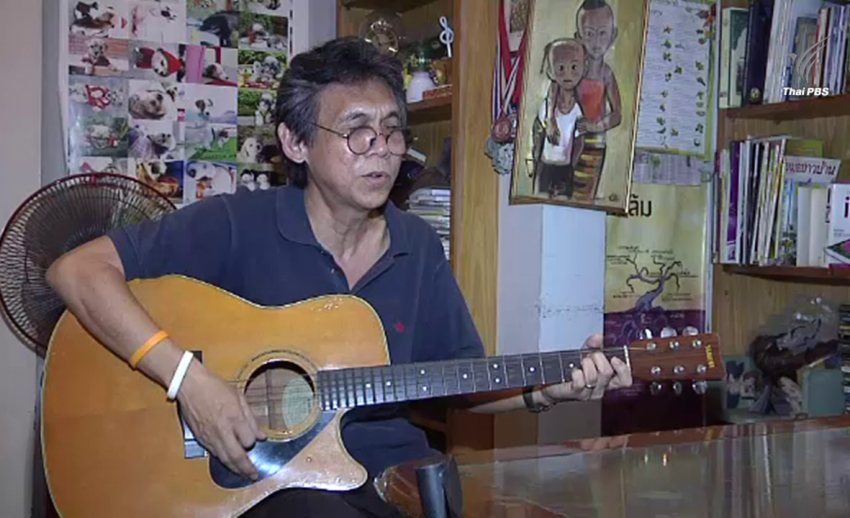 "รักที่สุดคือในหลวง" บทเพลงถึงพระเจ้าแผ่นดินจากปลายปากกา "เทพนม สุวรรณะบุณย์"