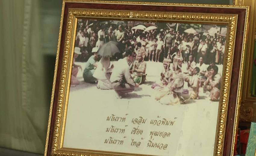 สืบสาน "รำมโนราห์" ตามพระราชกระแสรับสั่งจากในหลวง