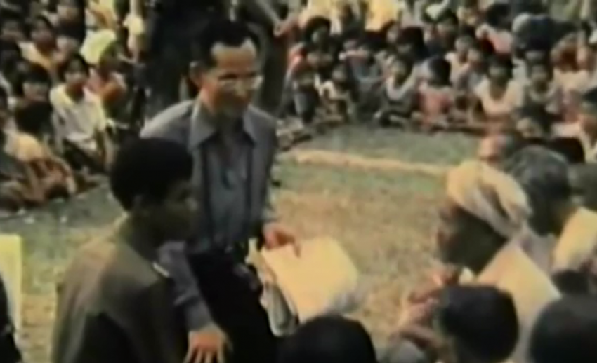"ถนนห้วยมงคล" โครงการพระราชดำริด้านการพัฒนาชนบทแห่งแรก