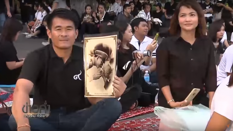 สำนักพระราชวังขยายเวลาสักการะพระบรมศพ