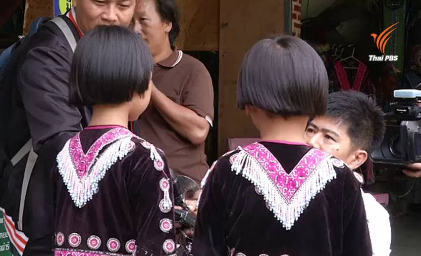 ผู้ว่าฯ เชียงใหม่ช่วยเหลือเด็กม้งที่ถูกกล่าวหาขโมยนาฬิกา