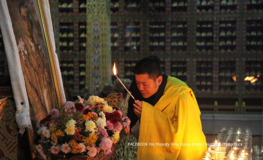 "กษัตริย์จิกมี" เสด็จฯ เยือนไทย ถวายสักการะพระบรมศพในหลวง พรุ่งนี้-ชาวภูฏานทั่วประเทศ ร่วมจุดเทียนน้อมรำลึก 