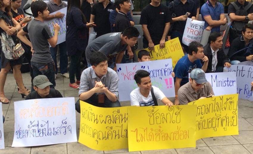 ผู้ซื้อรถฟอร์ดเฟียสต้า-โฟกัสเรียกร้องบริษัทรับผิดชอบ หลังมีปัญหาการใช้งาน
