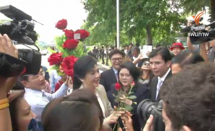 เพื่อไทยออกแถลงการณ์เรียกร้อง หัวหน้า คสช.หยุดชี้นำคดีจำนำข้าว