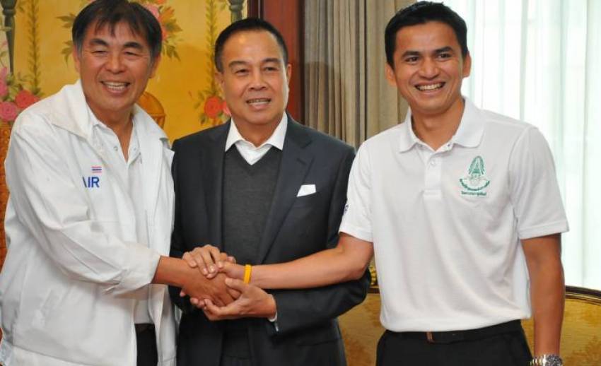 "โค้ชเฮง" แนะทีมชาติไทยอุ่นเครื่อง 1 นัดก่อนลุยคัดบอลโลก พบยูเออี-อิรัก