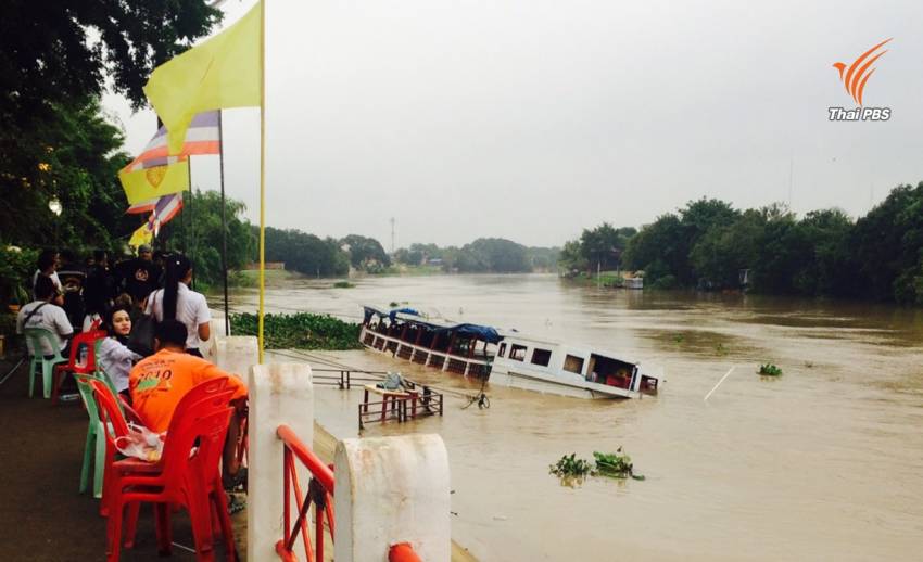 "เจ้าท่า" สั่งสอบข้อเท็จจริงเรือล่มอยุธยา เสียชีวิตล่าสุด 26 ศพ สูญหาย 3