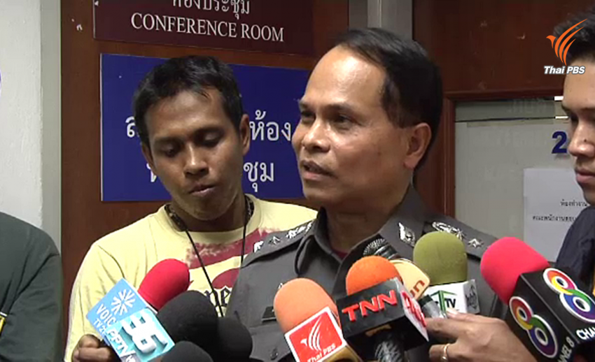 ตร.ระบุ "ธวัชชัย" อาจเสียชีวิตจาก "การถูกผู้อื่นทำให้ตาย"
