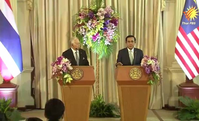 นายกฯ ไทย-มาเลเซีย หนุนพูดคุยสันติสุข-แก้ปัญหาบุคคล 2 สัญชาติ