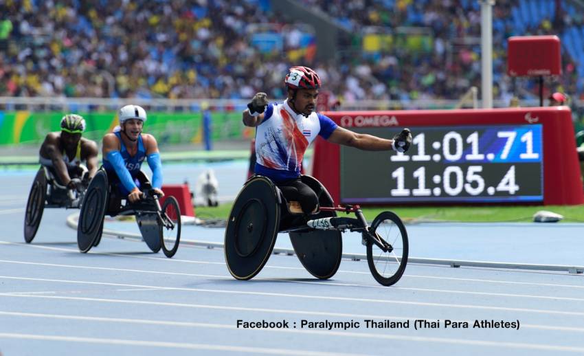 "ประวัติ วะโฮรัมย์" คว้าทองแรกทัพนักฬาไทย วีลแชร์เรซซิ่ง พาราลิมปิก เกมส์ 2016