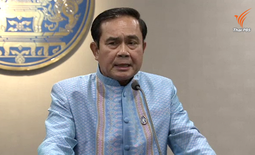 นายกฯ ระบุการกลับมาพูดคุยกับ "มาราปาตานี" ไม่เกี่ยวระเบิด 7 จังหวัด