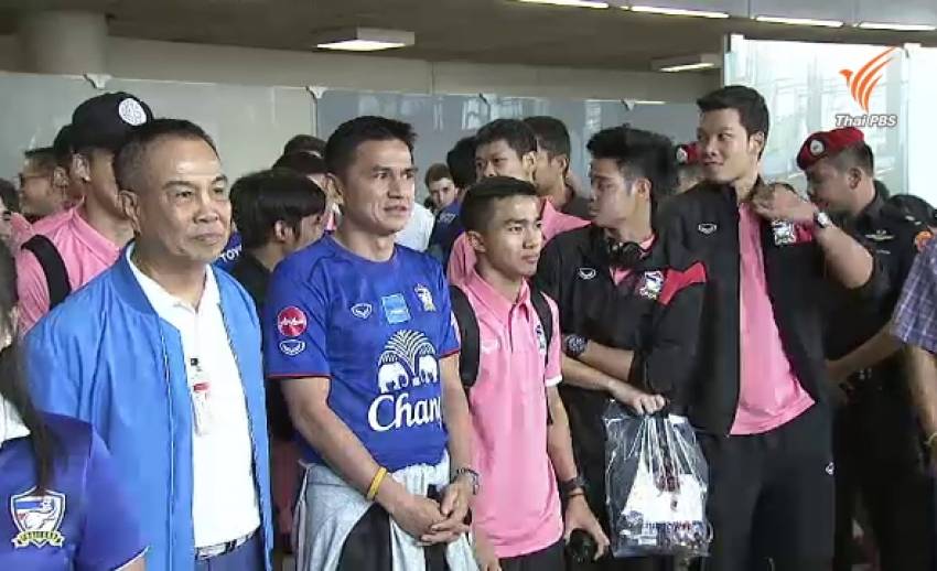 ช้างศึกกลับถึงไทย พร้อมสู้ต่อทีมชาติญี่ปุ่น 6 ก.ย.นี้