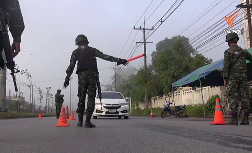 คุมเข้มชายแดนใต้หลังพูดคุยสันติสุข หวั่นกลุ่มเห็นต่างก่อเหตุรุนแรง