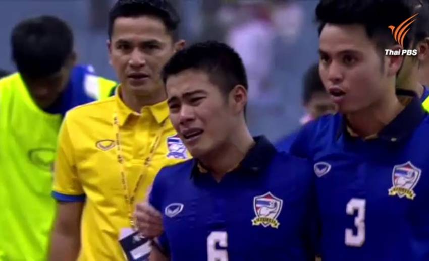 ไทยยื่นอุทธรณ์ฟีฟ่า ไม่พอใจกรรมการชาวจีนตัดสินไม่เป็นธรรมศึกฟุตบอลโลกไทยพบซาอุฯ