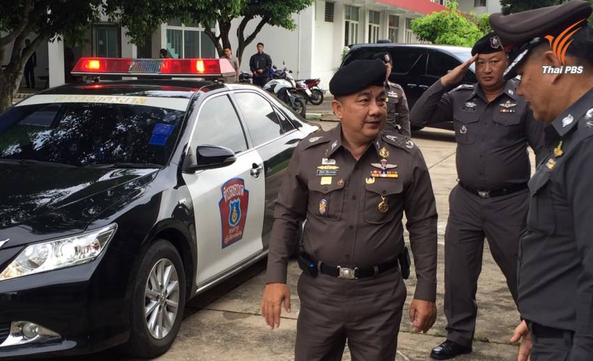 "ศรีวราห์" ขออนุมัติหมายจับผู้ต้องหาระเบิดหัวหินอีก 1 คนวันนี้