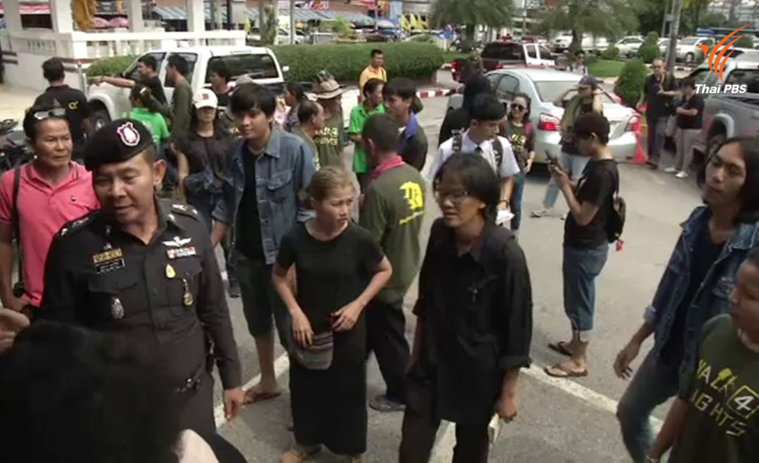 6 นักกิจกรรมอีสาน เข้ารับทราบข้อกล่าวหา จัดเวทีแสดงความเห็นร่าง รธน.