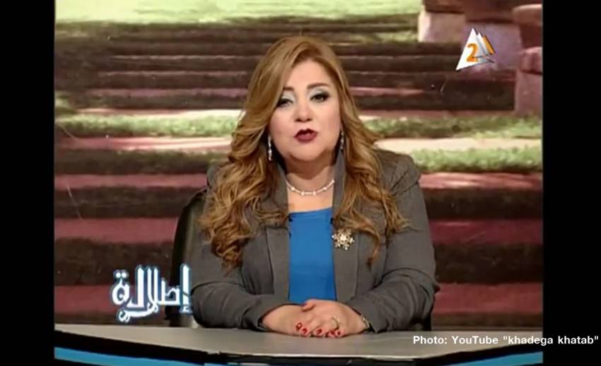 ผู้ประกาศข่าวหญิงในอียิปต์ถูกพักงานหน้าจอเพราะอ้วนเกินไป 
