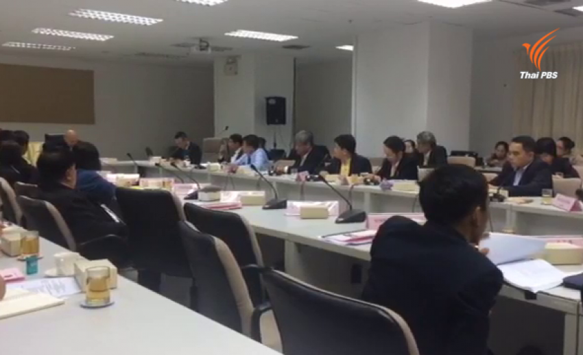 ปชช.คัดค้านโรงไฟฟ้าถ่านหินกระบี่ เตรียมคว่ำบาตร คกก.ไตรภาคี ส่อล้มเหลว