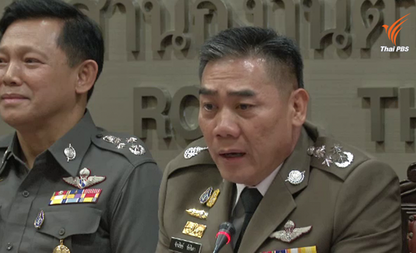 ผบ.ตร.ระบุระเบิด 7 จว. “หวังผลการเมือง-ดิสเครดิตรัฐบาล”
