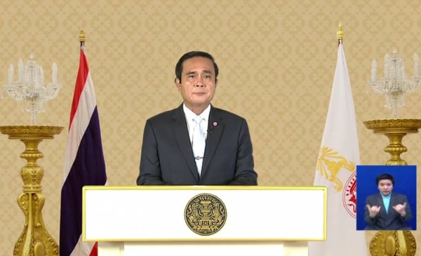 นายกฯระบุจะรีบหาตัวผู้ก่อเหตุโดยเร็ว ขอเวลาจนท.ทำงาน-อย่ากดดัน