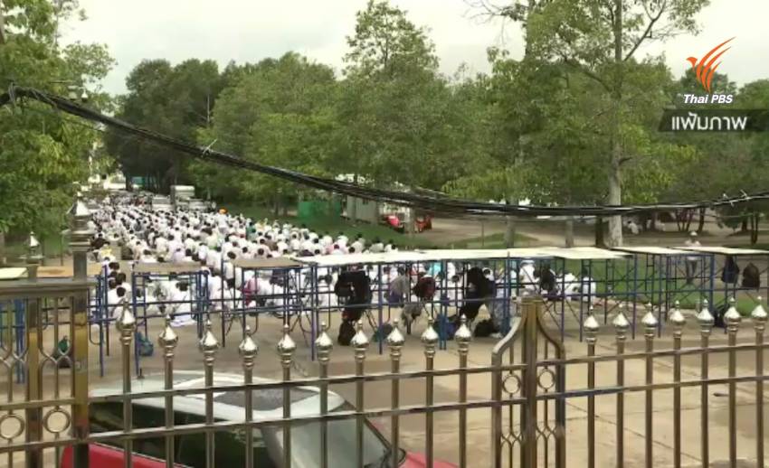 ลูกศิษย์วัดพระธรรมกายเข้ารับทราบข้อกล่าวหา กรณีขัดขวาง จนท.ดีเอสไอค้นวัด