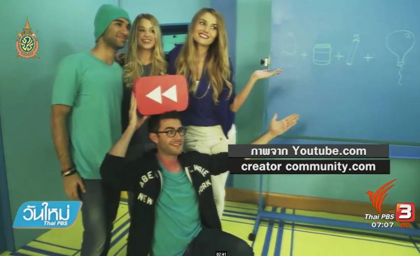 ยูทูปเปิด “Creatorcommunity” ให้ครีเอเตอร์ไทยพัฒนาฝีมือ สร้างคอนเทนต์โดนใจ-ขยายฐานผู้ชม