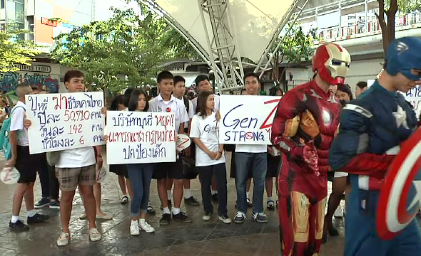 คนไทยดื่ม-สูบลดลง แต่พฤติกรรมเสี่ยงเบาหวาน-ความดันโลหิตสูงเพิ่ม
