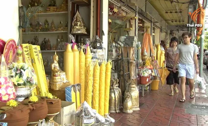 แนะวิธีซื้อสังฆทานช่วงเข้าพรรษาอย่างไร ให้พระสงฆ์ใช้ประโยชน์ได้จริง