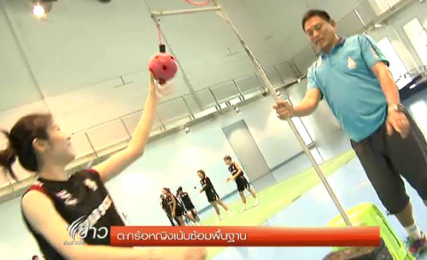 "ตะกร้อหญิง" ทีมชาติไทย ฝึกซ้อม-ฟิตร่างกาย เตรียมแข่งซีเกมส์ ประเทศพม่า