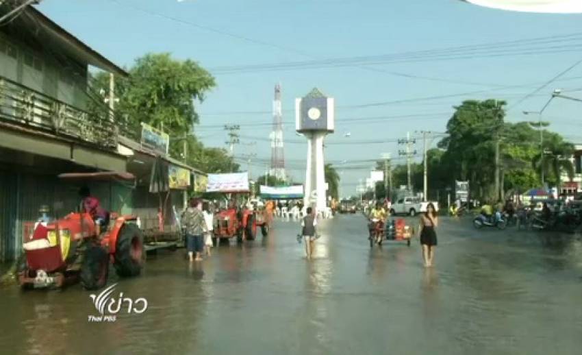 น้ำท่วมอรัญประเทศ จ.สระแก้ว เริ่มคลี่คลาย คาดเข้าสู่ภาวะปกติใน 3 วัน