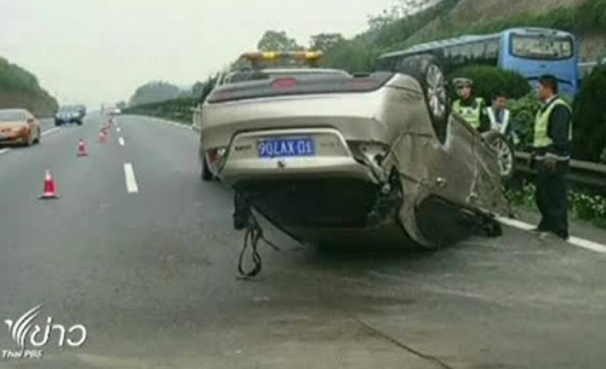 อุบัติเหตุจากความประมาทของผู้ขับขี่ในจีน