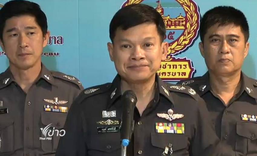 บช.น.สรุปเหตุการณ์ชุมนุมกลุ่ม คปท. พบตำรวจถูกทำร้ายบาดเจ็บ