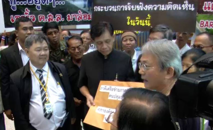 ชาวจ.ปทุมธานี ไม่พอใจ รูปแบบเวทีฟังความเห็นน้ำ ชี้ ให้เวลาแสดงความเห็นน้อย