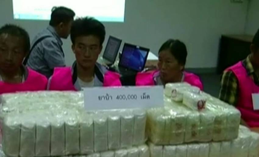 ปปส.ภาค 5 เผย 8 จังหวัดภาคเหนือ มี 1,700 หมู่บ้าน เกี่ยวข้องยาเสพติด