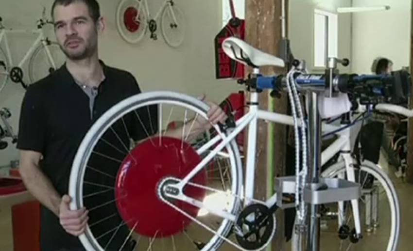 "โคเปนเฮเกนวีล" สิ่งประดิษฐ์ช่วยจักรยานใช้พลังงานแสงอาทิตย์