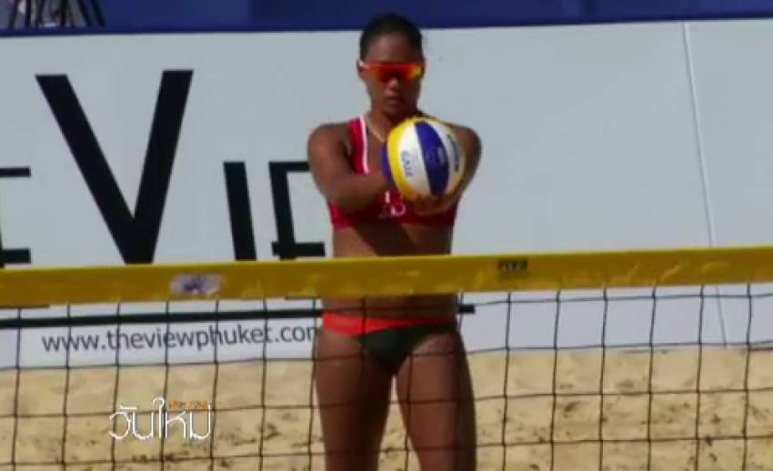 "เอ-ส้ม" คู่นักวอลเลย์บอลชายหาดหญิงของไทยรั้งอันดับ 22 ของโลก